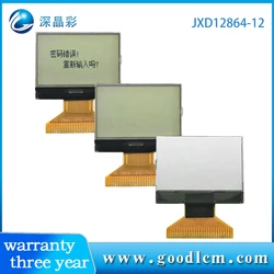 Greatbuy-Unidad ST7565R o ST7567, 3,3 V de potencia, sin retroiluminación, monochrome12864-12, 1,5 pulgadas, módulo de pantalla lcd cog spi, 128x64 puntos