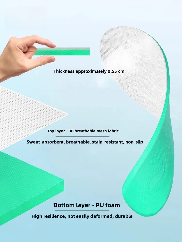 

Оригинальные стельки oe, мужские спортивные стельки для бадминтона, длинные прогулки, удобные, дышащие, впитывающие пот, мягкие o-поглощающие