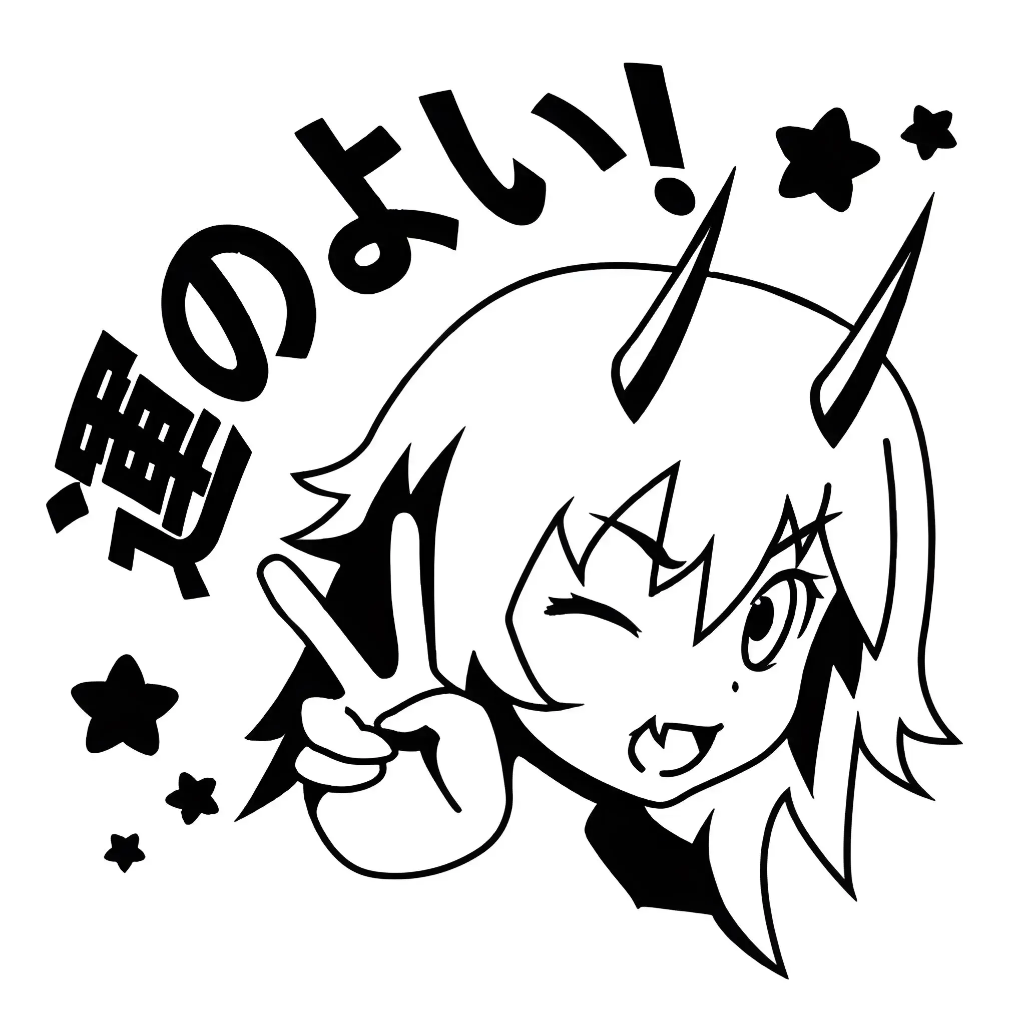 Милая аниме Демон Девушка высечка виниловая наклейка LUCKY наклейка на окно автомобиля японский стиль авто наклейка