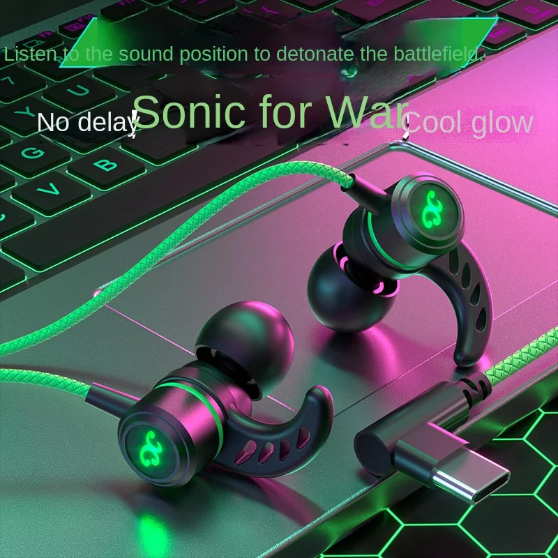 Digital Type-C Game Wired Earphone In-Ear Mobile Phone E-Sports Chicken Headset With Light Suitable For Apple 15