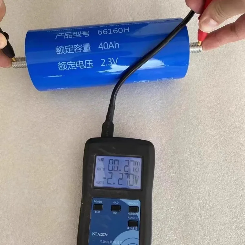 

2.3V 30Ah 40Ah 45Ah LTO66160 Lithium Titanate Rechargeable Battery for Solar Storage RV Car Audio A-grade battery cell In Stock