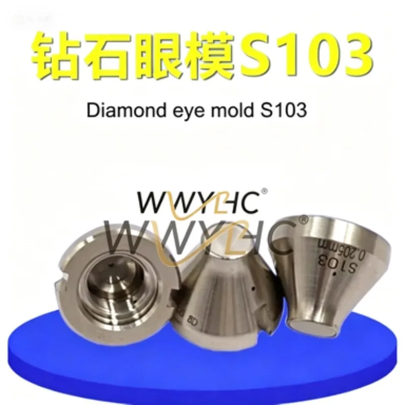 EDM Diamond Wire Guide 0.105-0.31mm White Diamond White Ceramic Wire Guider Replacement Part