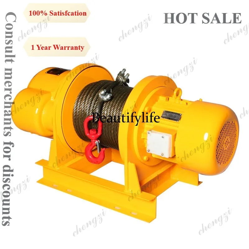 81 Heavy Duty Winch Traction Electric Construction Ship Crane Lifting Hoist