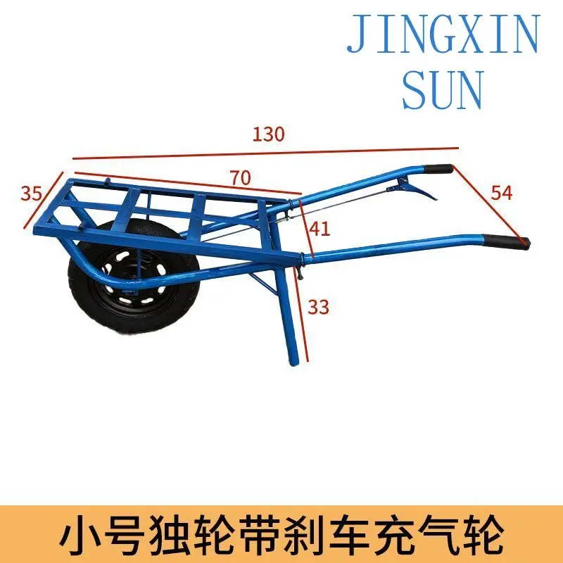 Agricultural unicycle trolley double-wheel tipping bucket trolley single-wheel High Quality