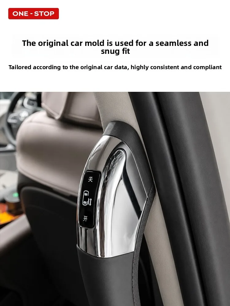 For Toyota Sienna Granvia 2021-2024 Electric Side Door Switch Button Power Sliding Door Handle Modification Interior Accessories - view 4