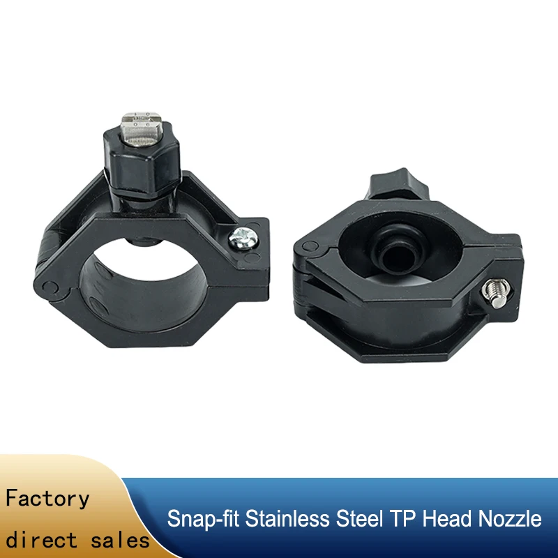 Assemble 1-inch pipe filter press plastic stainless steel fan-shaped clamp for sewage treatment disc cleaning spray nozzle