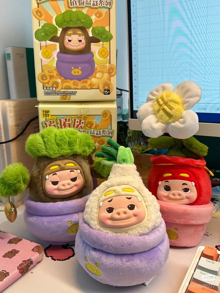 

Gg-Bond Plant Pot Series Виниловая плюшевая слепая коробка Симпатичные виниловые плюшевые фигурки Забавные фигурки-дисплеи Забавные коллекционные игрушки Рождественский подарок