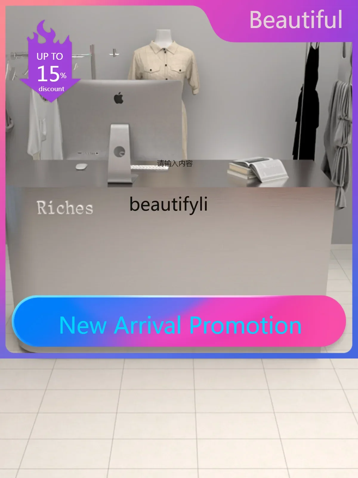 

Stainless Steel Cashier Clothing Store Bar Shop Barber Beauty Salon Front Desk Company Reception