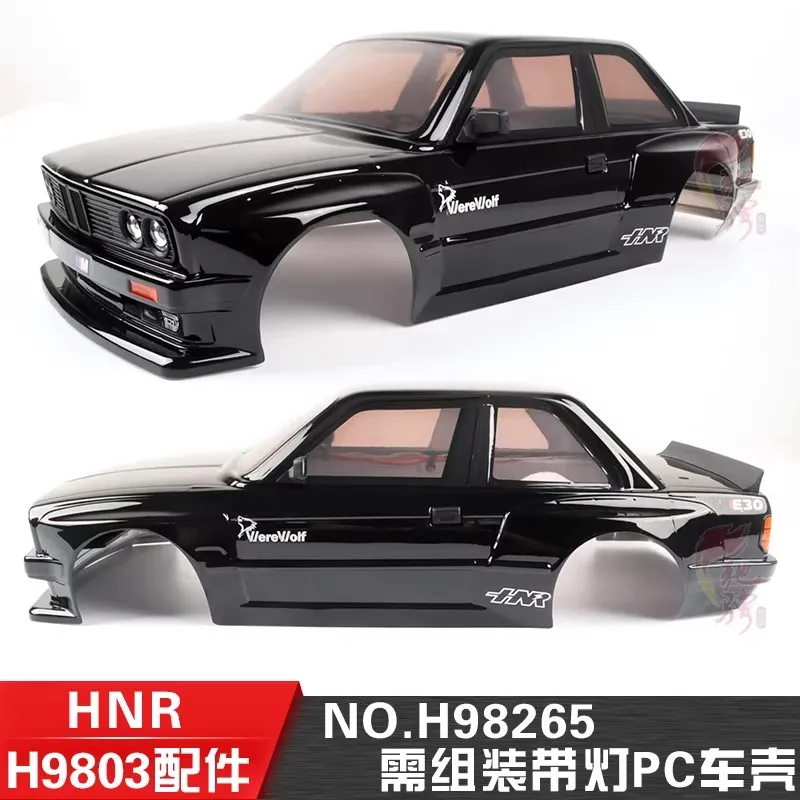 

HNR Werewolf H9803 RC Remote Control On Road Model Racing Car Body PC Finished Shell With LED Lights H98265-1 H98265-2