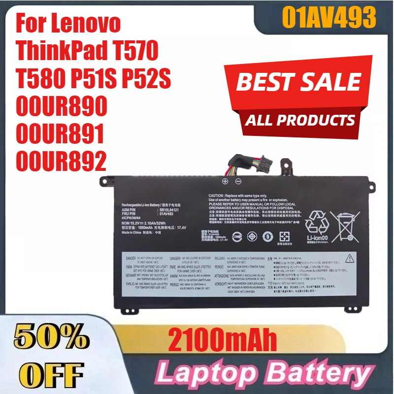 

2100mAh High-Quality 01AV493 SB10L84121 Laptop Battery for Lenovo ThinkPad T570 T580 P51S P52S 00UR890 00UR891 00UR892