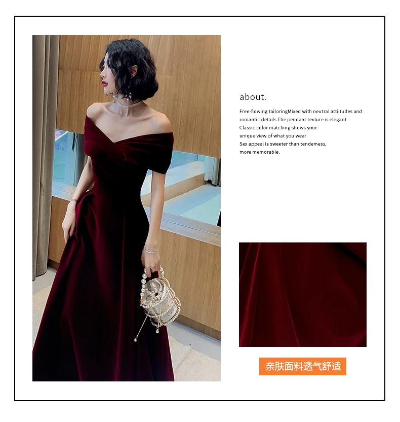 Lautaro Spring Long Luxury Elegant Wine Red Soft Velvet Evening Party Wedding Dresses for Women 2022 Off Shoulder Maxi Dress
