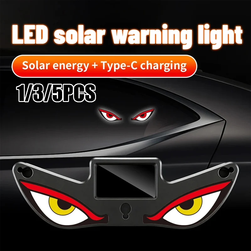 Blinking Animated Sun Magic Eye Car LED Light Dynamic Decorative Lamp with Eye Effect No Wiring Needed USB Powered Mood Lighting