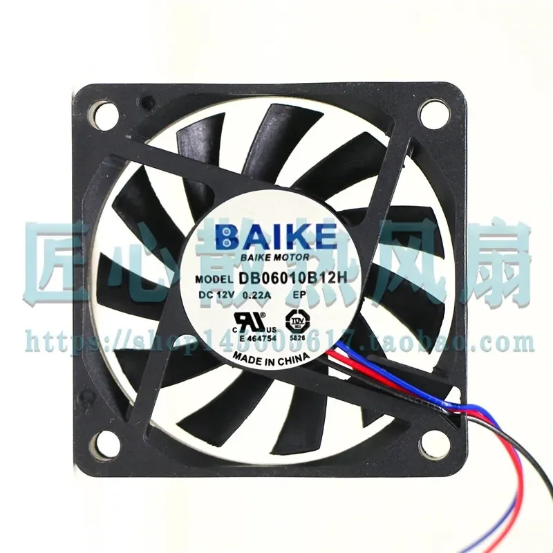 Original BAIKE DB06010B12H 6010 12V 0.22A 6cm Inverter Cooling Fan for Electronic Devices