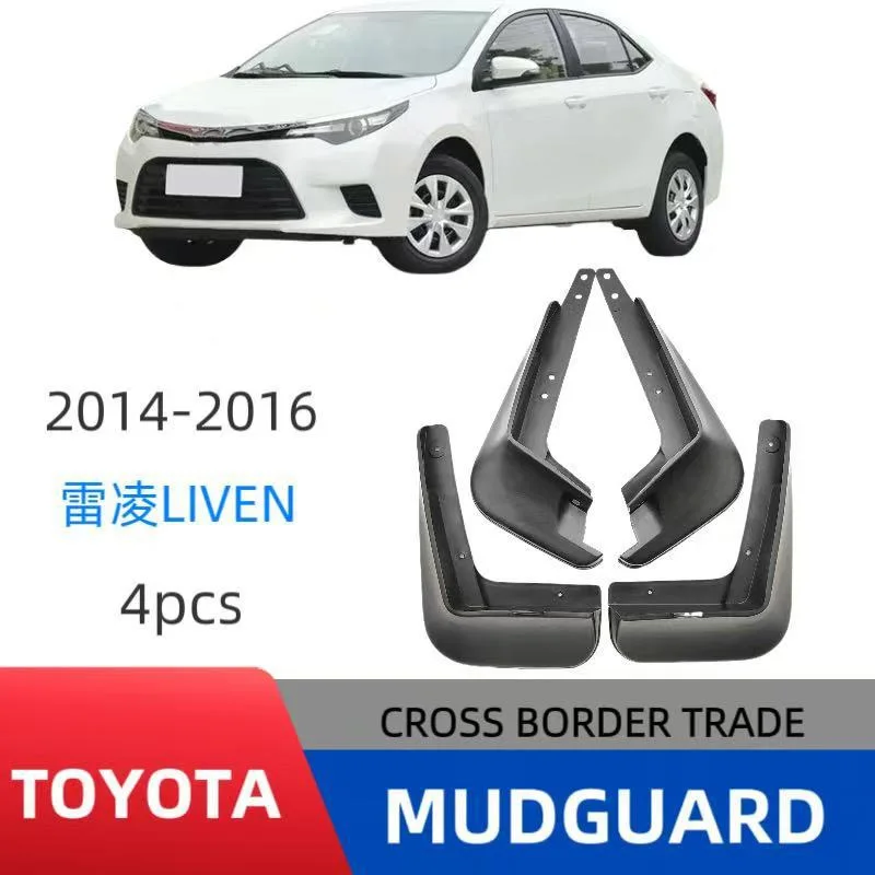 

Mudguards For 2014-2016 Toyota LIVEN Mud Flaps Mudflap Front Rear Fender Anti-splash Mudguards Guard Splash Car Accessories