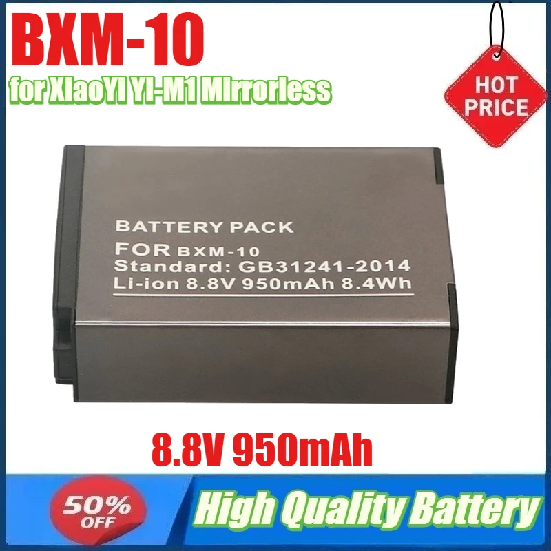 

8.8V 950mAh 8.4Wh BXM10 BXM-10 Battery for XiaoYi YI-M1 Mirrorless Camera Battery