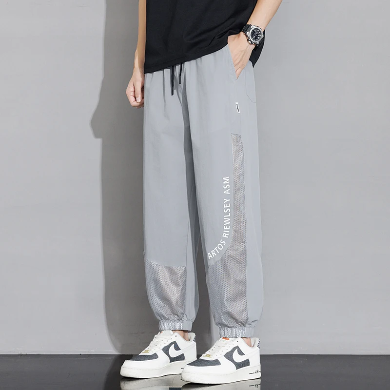 

TRAF Comfortable Men's Mesh - Trimmed Pants | Drawstring Elastic Waist | ARTOS Print | Loose Fit | For Leisure & Sports