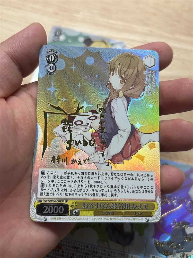 Rascal Does Not Dream of Bunny Girl Senpai Diy Self-Control Collect Signature Trading Flash Card Anime Cartoon Gift Color Flash