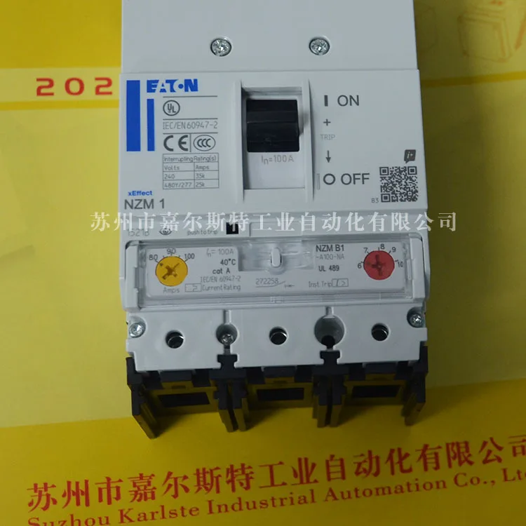 2025 [New Original]…