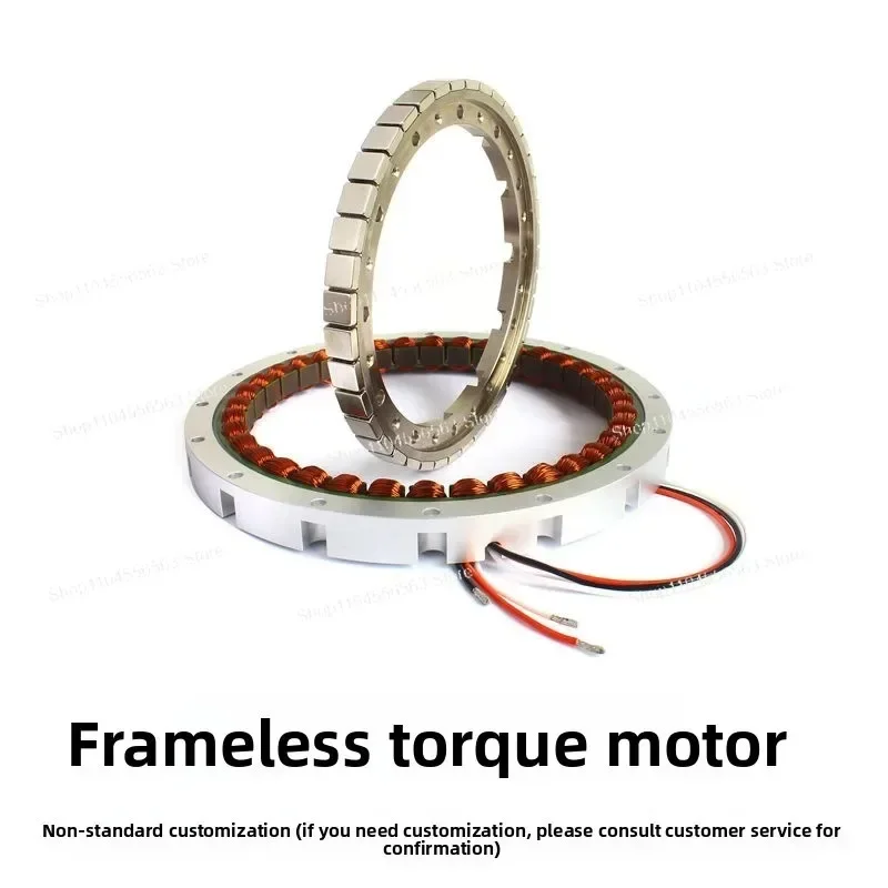 （Popular Items Today）Frameless Inner Rotor Torque Motor, Direct Drive For 6-Axis Collaborative Joint Modules, Special For Optica