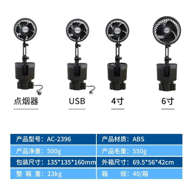 حامل أكواب معزول كبير للشاحنات والمركبات ، اكسسوارات السيارات ، الجديدة