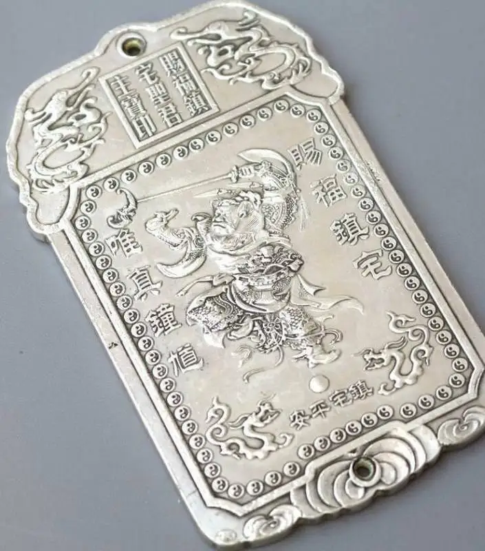 

Amulet thanka Waist tag token Collection tibet Silver Gossip Blessing Old Chinese Bullion