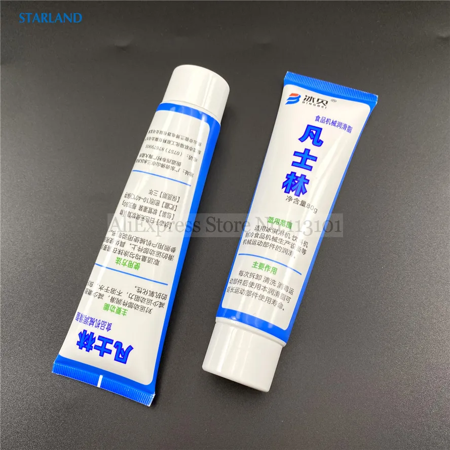 160g Food Grade Seal Silicone Lubrication Grease Waterproof Oil Ice Cream Maker Soft Icecream Machine Accessories Maintenance