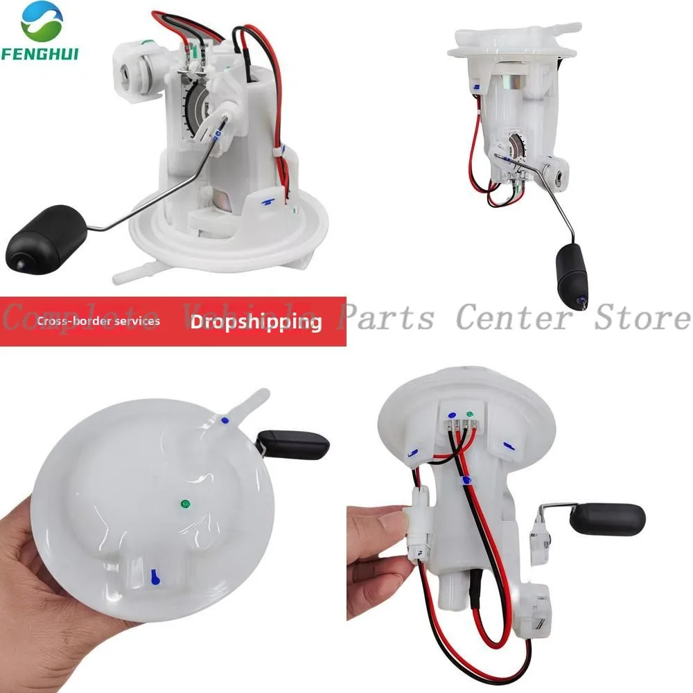 

Высокое качество C17030022 мотоциклетный топливный насос для Honda Hunk 160R топливный насос 2022-2023