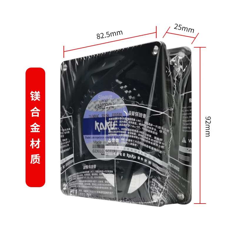 KA9225HA2BMT 92x92x25mm AC220V Kipas Pendingin Aliran Aksial Tipe Insert untuk Kabinet, Chassis, Kotak Distribusi, Kipas Pembuang Panas