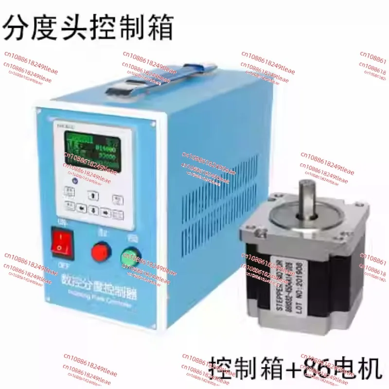 Numerical control indexing head numerical control indexing disc, single axis, step controller