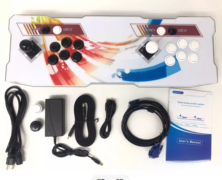 Wireless Dual Joystick Pandora Box Arcade Console 2-Player Desktop Game Machine
