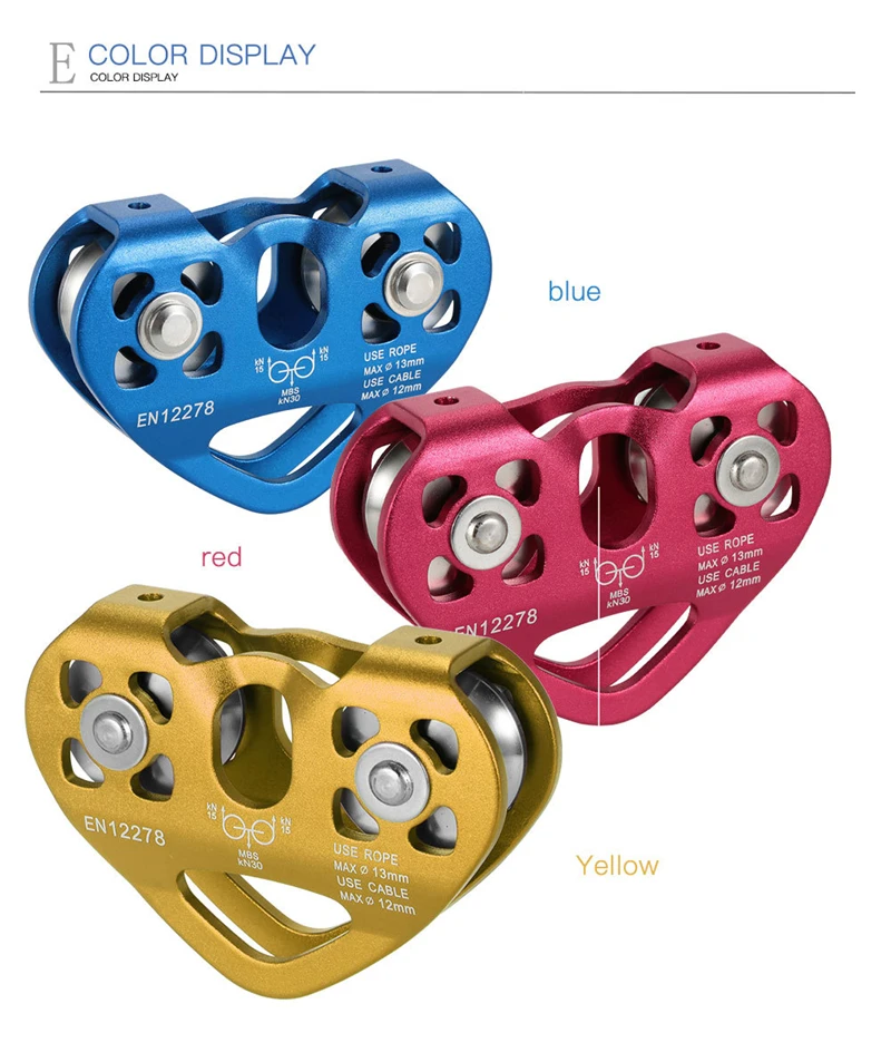 عجلات ألومنيوم بسحاب مزدوج السرعة لتسلق الصخور مجهزة بشرائح سرعة مزدوجة الأشخاص مناسبة لتسلق الجبال #5