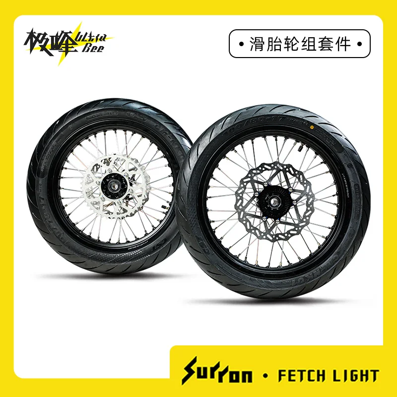 The Surron Ultra Bee Original Factory Front and Rear Wheelset kit for Electric Dirt Bike Motorcycle Road eBike Including Chain