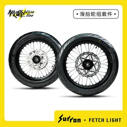 The Surron Ultra Bee Original Factory Front and Rear Wheelset kit for Electric Dirt Bike Motorcycle Road eBike Including Chain