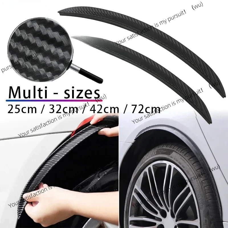 

2 шт., универсальная накладка на крыло автомобиля, изогнутые колеса с защитой от царапин, полоска для губ, брова, брызговик, защита для губ, аксессуары для защиты