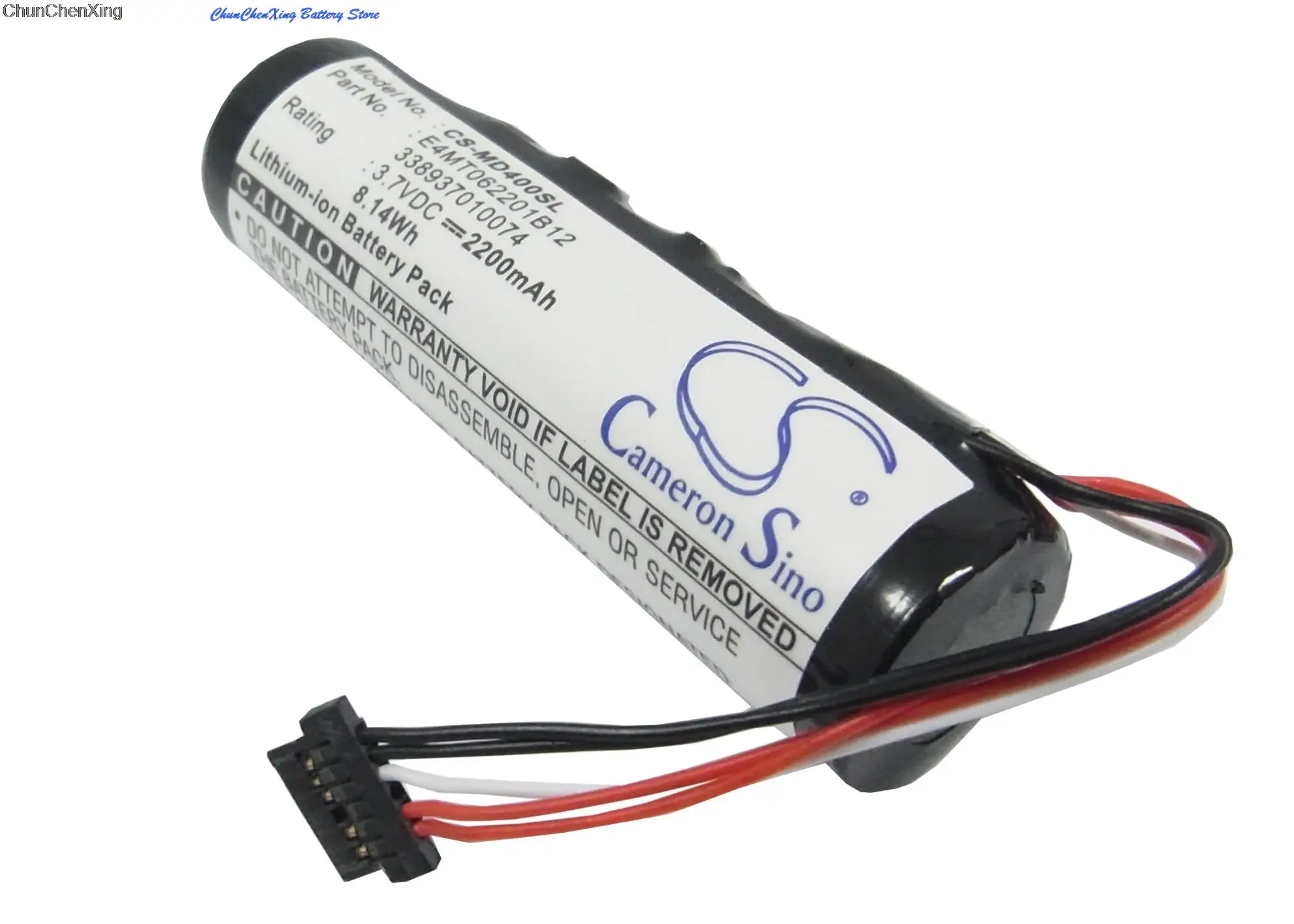 2200mAh Battery 338937010074, E4MT062201B12 for Navigon PNA-5000, Transonic 5000, Transonic PNA-5000