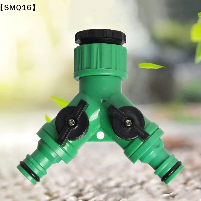 2-Way Garden Tap Water Splitter 3/4