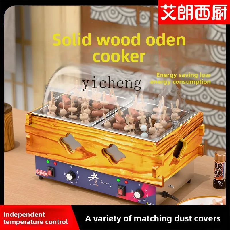 Машина для приготовления пищи XL Oden