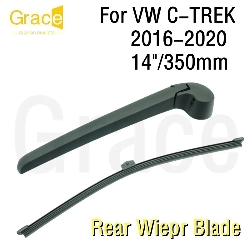 Rear Wiper Blade For Volkswagen VW C-TREK 14