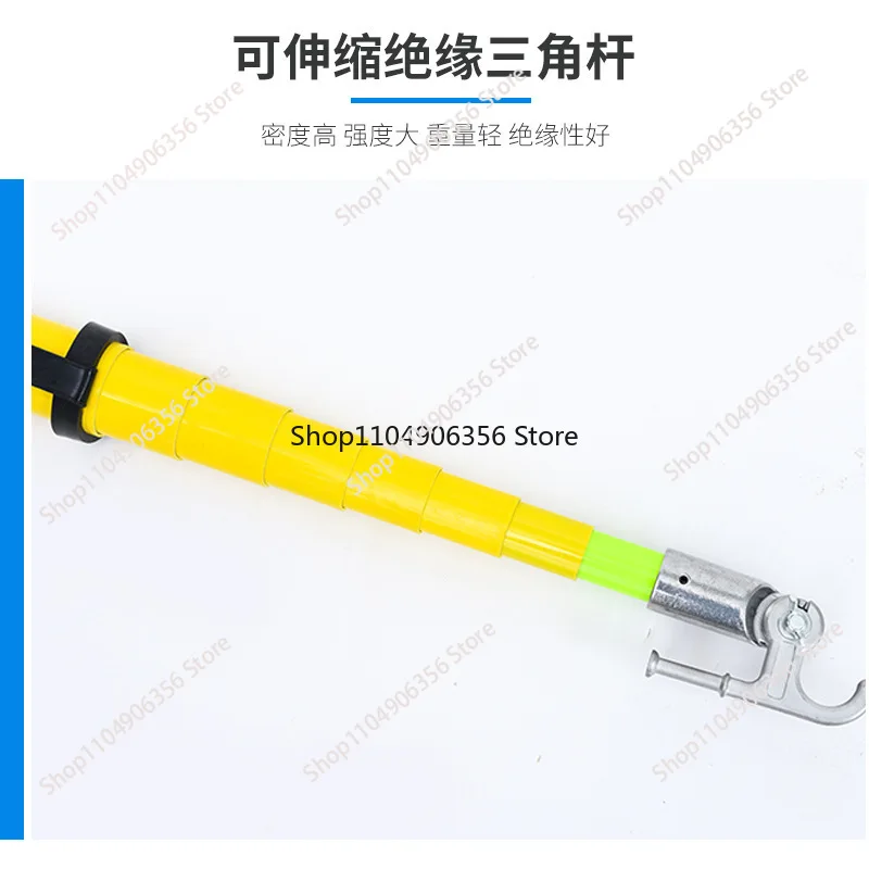 for Fiberglass Electric Adjustable Triangle Telescopic Hot Stick Rod /Operating Rod