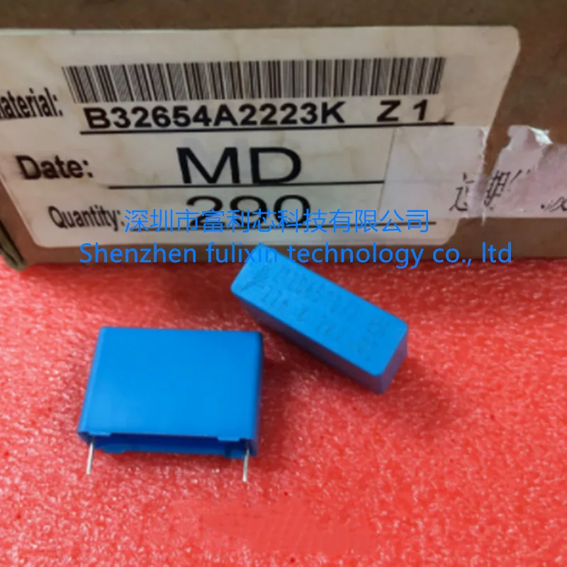 

2PCS B32654A2223K 2000V 2KV 223K 0.022UF 22n k thin film capacitor
