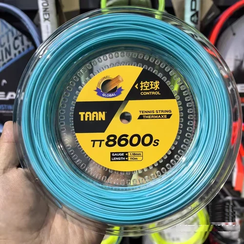 Imagen 2 del producto TAAN 8600s 1,18mm 200M cuerdas de tenis poliéster cuerdas de línea dura de 6 ángulos cuerdas de raqueta de tenis