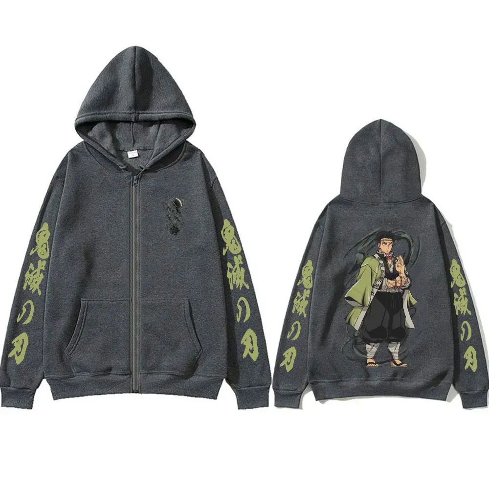 Sudadera con capucha con cremallera de Anime Demon Slayer Himejima Gyomei para hombre y mujer, chaqueta informal de gran tamaño con cremallera, sudadera Vintage con cremallera para hombre