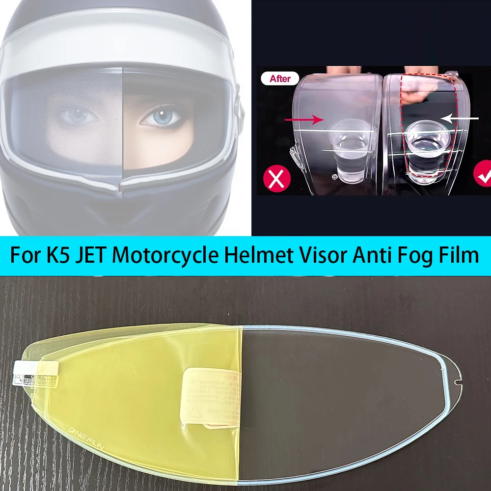

Пленка для козырька шлема, противотуманная пленка для AGV K5 JET, мотоциклетный шлем, противотуманная пленка для линз, аксессуары