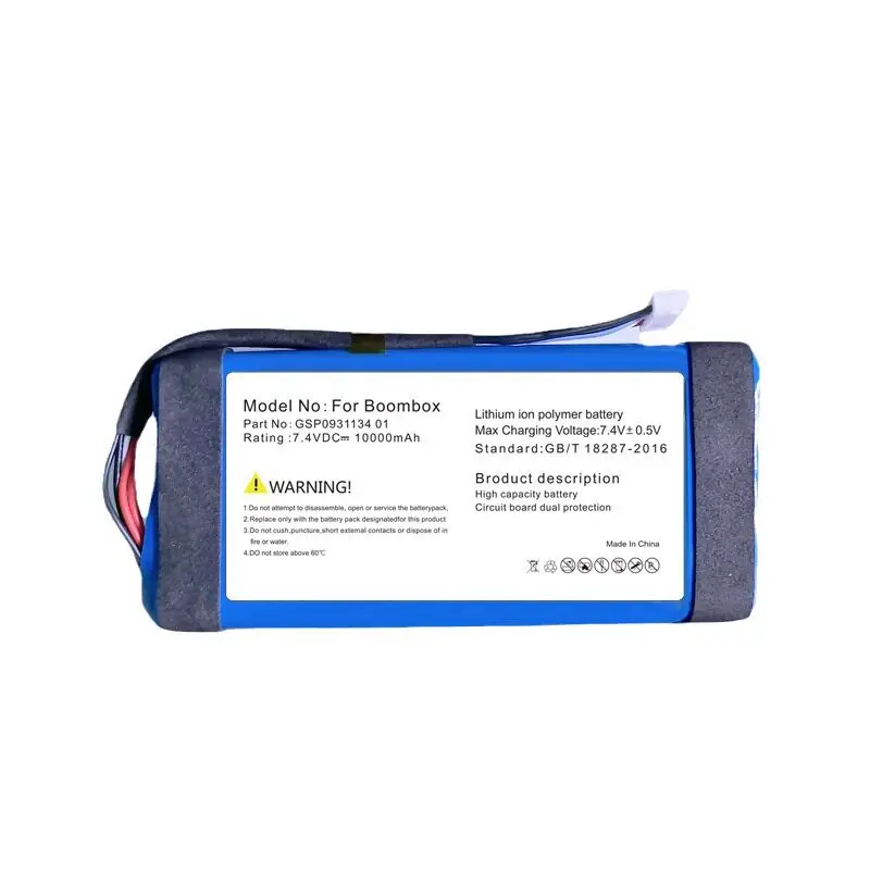 Suitable for jbl boombox123 battery music god of war first generation second generation third generation battery gsp0931134 01
