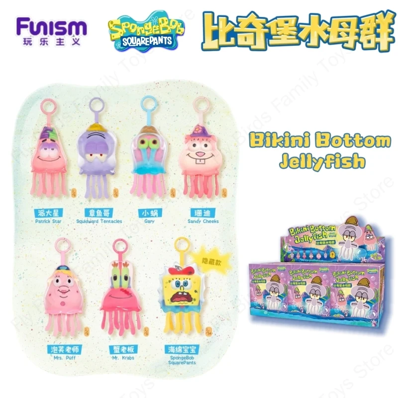 Genuine Funism Spongebob Squarepants Bikini Bottom Jellyfish Series Blind Box Pendant Bag Charm Cute Collect Surprise Toy Gift