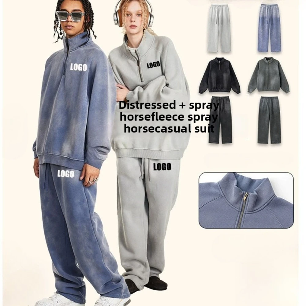 Custom LOGO men's NEW autumn winter 360G heavy stand-up neck sweater retro velvet straight trousers high-quality two-piece set