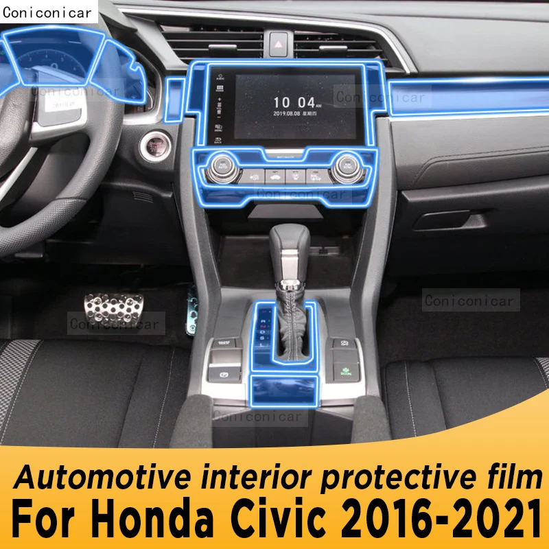 

Для Honda Civic 2016-2021 панель редуктора навигации автомобильного интерьера экрана телефона наклейка против царапин