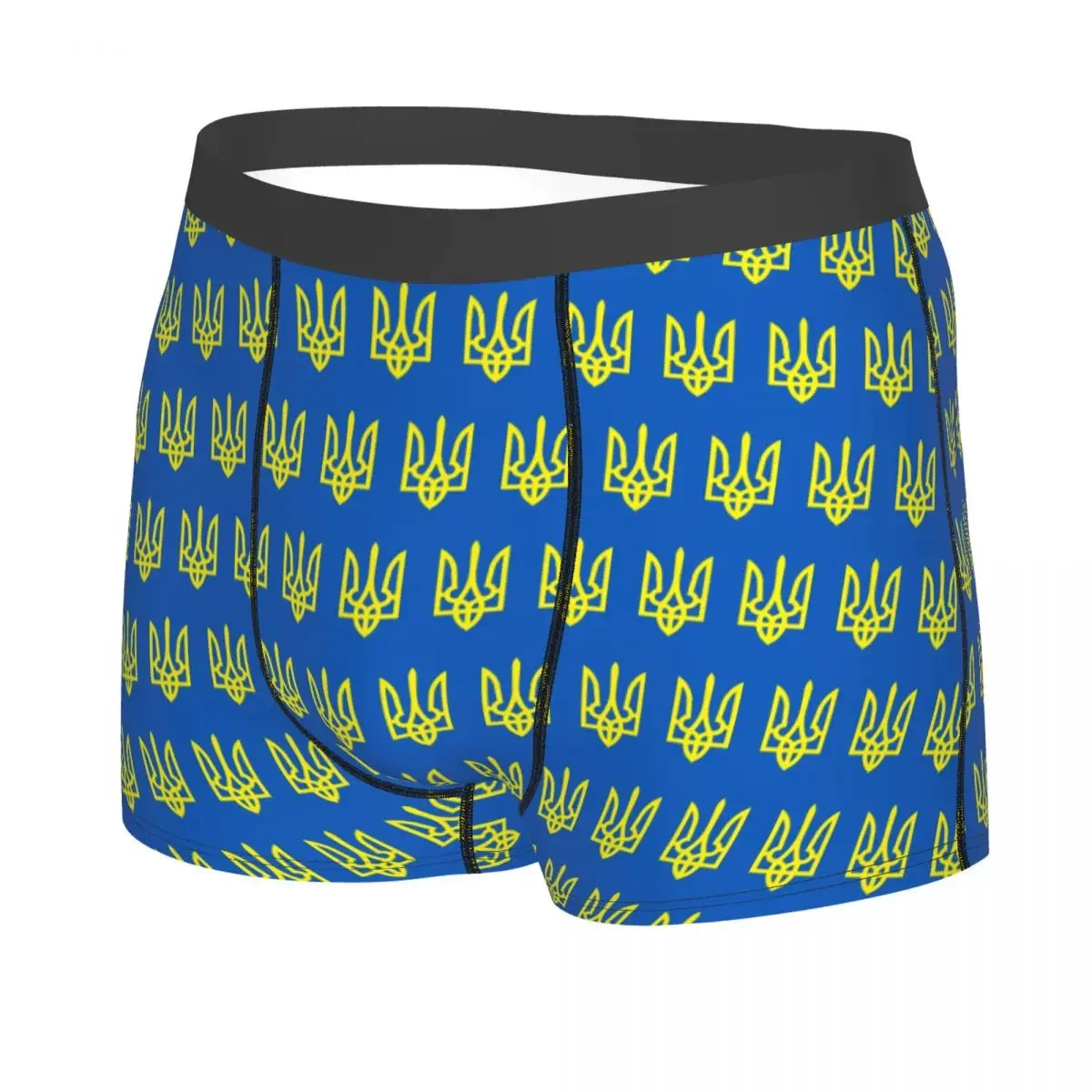 Male Cool Coat Of Arms Of Underwear Tryzub Ukrainian Boxer Briefs Soft Shorts Panties Underpants