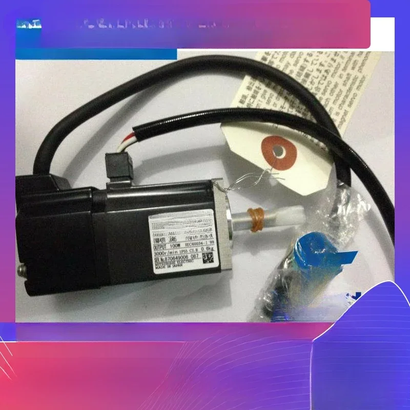 

Телефон с сервоприводом