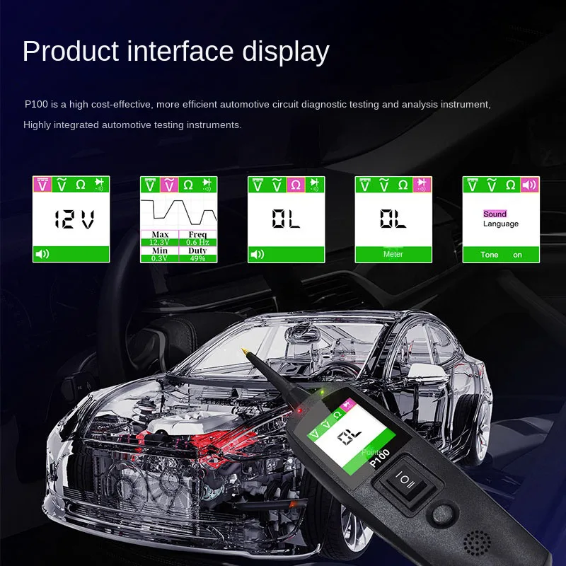 أداة اختبار وإصلاح ماس كهربائى الجهد P100 لتشخيص الدائرة لجهاز فحص السيارات والشاحنات والدراجات النارية
